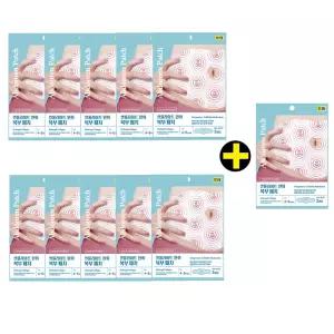 팩미인 셀룰라이트 뱃살 발열 완화 복부패치 10 + 1팩