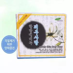 피부사랑 한방때비누(케이스)