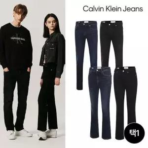 텐텐 [CK JEANS] 23FW 캘빈클라인진 기모 데님 팬츠 남녀 4컬러 택1