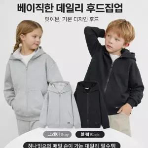 [롯데백화점]네파 에센셜 후드집업 KLE6001