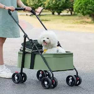 강아지유모차 웨건 반려묘 개모차 접이식 백화점 산책 실내산책 소형견유모차 견모차 펫유모차 애견 분리형 중형견 저상형