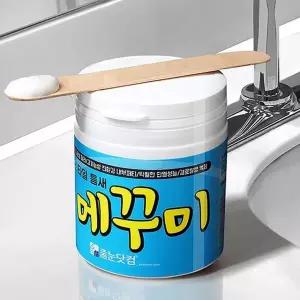 화장실 줄눈 셀프 보수용 줄눈제 줄눈 보수제 욕실 타일용 대리석 접착제 시멘트 틈새 구멍 수리 깨진 타일