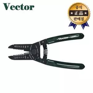 벡터 스트립퍼 10051 스트리퍼 전선 피복제거 전기절연 수공구