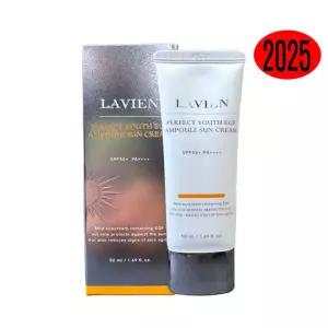 이지하우스 라비앙 EGF 앰플 선크림 이지에프 50ml 627077