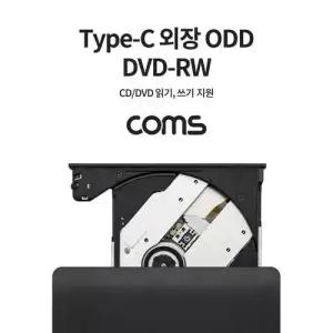 USB 3.1 Type C 외장형 ODD DVD-RW(Read/Writer) WFM722X