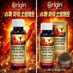 남성관리 쏘팔메토 100 프리미엄 포뮬러 (1000mg x 90캡슐 1개 3개월)