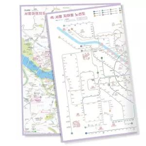 휴대용 나우맵 서울 여행 수도권 - 지하철노선도 지도 전국 국내 지하철노선도 관광 대한민국지도