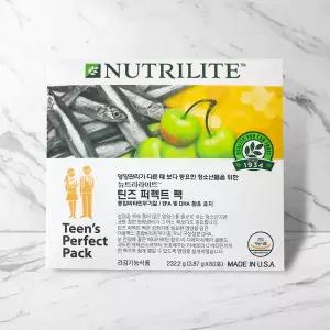 암웨이 틴즈 퍼펙트 팩 / 청소년 맞춤 영양제
