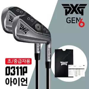 PXG 아이언 젠6 세트 GEN6 0311P XP 6개 5~W