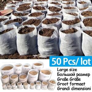 50Pcs 대형 생분해 성 꽃그림 성장 가방 보육 종자에 대 한 부직포 꽃 냄비 홈 정원 액세서리 도구