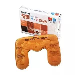 어깨찜질팩 목 황토 온열찜질기 냉찜질팩 온열팩 WFG6V5K