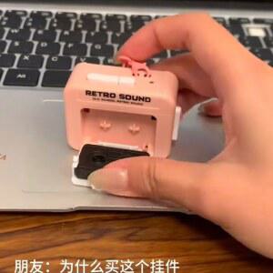 미니 카세트 그린 녹음기 기계 레드 플레이어 카세트플레이어 15초 라디오