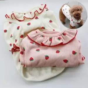 [반려] 데일리펫용품 812D딸기프릴티