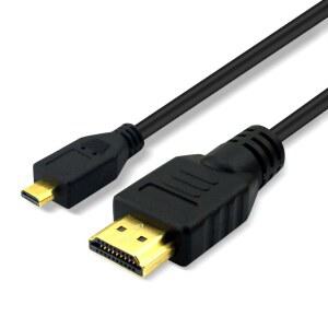 CBUS 7.6m(25피트) HDMI to 마이크로 케이블, 소니 FDR-AX53 핸디캠, HXR-NX80, FDR-AX700, HDR-CX405, FDR-AX100, 파나소닉 캠코더 HC-V800, HC-WXF1, HC-VXF990, HC-VX981K, HC-V770K, HC-V100 Zoom Q2n, Q4n Q8용