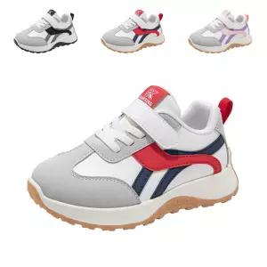 키즈트리 유아 아동 키즈 남아 여아 초등 학생 주니어 신발 스니커즈 운동화 XZ-579