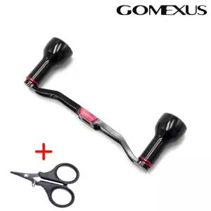 고멕서스 24 아드미라 에디션 초경량 라이트지깅 더블핸들