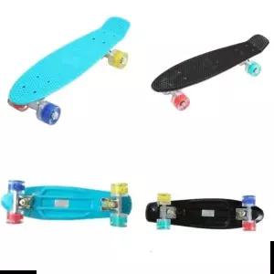 오로라월드 (오로라월드) 랑스 플래쉬롤러보드 - 블루/블랙