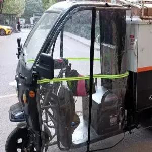 트랙터 지붕 비 햇빛차단 가림막 그늘막 농기계 덮개 차양막 방수 가리개 캐노피