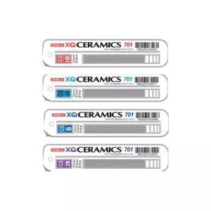 동아 XQ Ceramics 701 0.5mm 샤프심