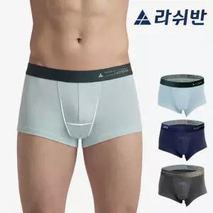[라쉬반 프리미엄] H분리 나무소재 남성팬티 글로우 3종