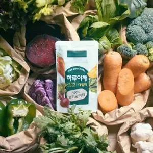 (30%)하루야채 데일리X3박스