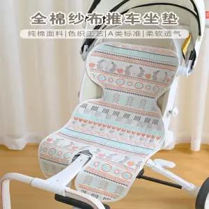 유모차 시트 매트 패드 커버 쿠션은 순면 거즈 소재로 제작되어 사계절 내내 사용 가능하며 땀 흡수력과 이