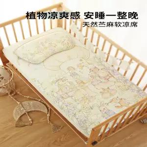 유모차 시트 매트 패드 커버쿨링 A등급 천연 라미 소재 시원한 감촉 여름 낮잠 에어컨 사용 및 유치원에서