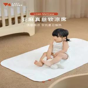 유모차 시트 매트 패드 커버 레이지 구스 실크 린넨 리넨 소재의 부드럽고 시원한 여름 아기용 매트침대 유