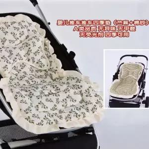유모차 시트 매트 패드 커버 뉴벨 매트하며 이 좋은 거즈 소재로 촉감을 제공하여 사계절 내내 사용하기 좋
