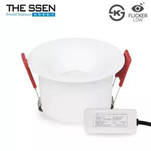 더쎈 LED 다운라이트 슬림 델링 3인치 10W 움푹 슬림테 확산형 플리커로우 매립등