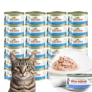 알모네이쳐 HFC 고양이 주식캔 습식사료 대서양참치, 70g, 24개