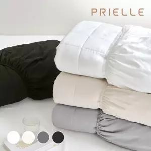 베이직한 플랫 워싱 누비 매트리스 커버 3size