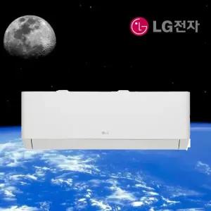 LG 인버터 벽걸이 에어컨 6평형 SQ06EZ1WBS 실외기포함 기본설치비별도 빠른설치