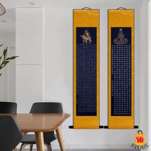 추응재 사경노트 족자 10장 20개 평온 붓글씨 필사 황금리필 불교책 사경 서예펜