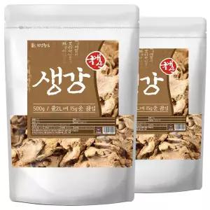 국산 말린생강 1kg (500g 2개) 건생강 생강차 건강 차