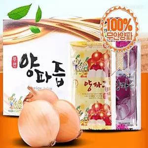 깜짝 껍질째 달인 무안순수 양파즙 150포