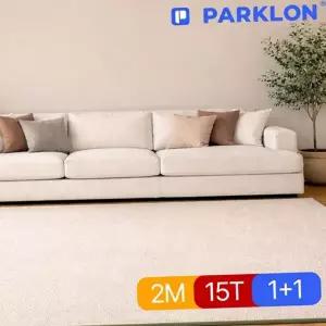 카펫 러그 매트 사계절 아이 침실 거실 러그 매트 카페트 반려동물 층간소음 어린이 놀이방 아파트 확장형