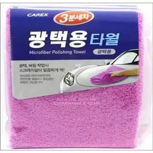 세차용품 3분세차 광택용 타월 (1EA) W10C5AA