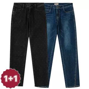 여성 기모 데님 팬츠 2종 세트