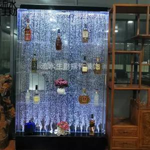 워터파티션 기포벽 벽분수 카페 공간분리 일반형 수족관