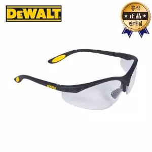 디월트 컴포트핏 보안경 DPG58-1D 투명 자외선차단