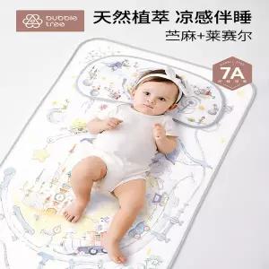 유모차 시트 매트 패드 커버 버블트리 베이비 라미 쿨링 매트A등급는 엄마와 아기의 오후 낮잠을 위해 특별