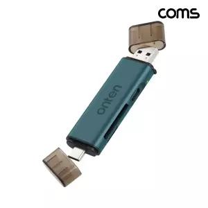 Coms USB A 3.0 + C타입 멀티 허브 카드 리더 5Gbps/포트/리더기/메모리/노트북/충전/회사/사무실/저장
