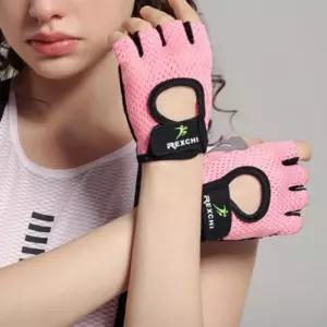 라이딩 메쉬 스포츠 라이딩용품 반장갑 그립