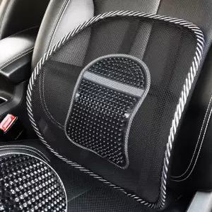 차량용 허리받침대 지압돌기 등받이 메쉬 통풍 pQe7+2RVJ