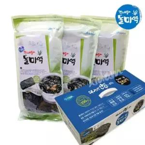 [거제수협] 거제 견내량 해풍건조 돌미역세트 (200gx3입)