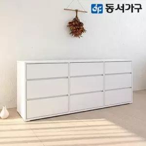 동서가구 카도 1500 3단 모듈 수납장_화이트 DF645845