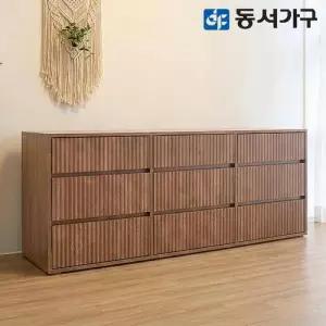 동서가구 카도 1500 3단 템바보드 모듈 수납장_월넛 DF645860