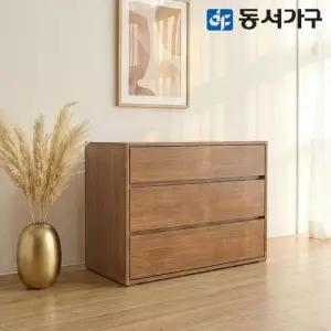 동서가구 카도 800 3단 모듈 수납장_월넛 DF645846