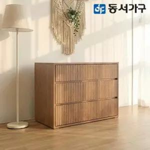 동서가구 카도 800 3단 템바보드 모듈 수납장_월넛 DF645856